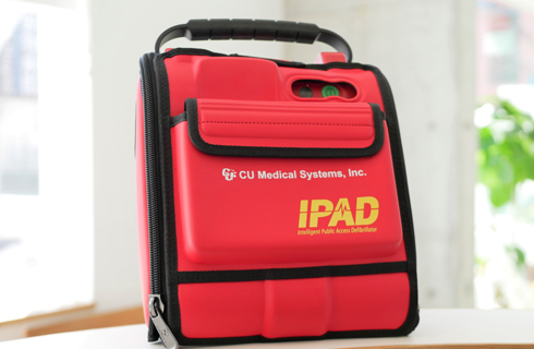 中央区梅光園・てる歯科口腔外科オフィス・AED